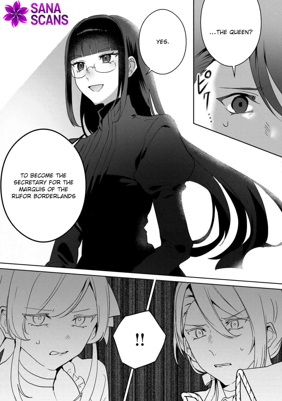 Where Should I Go When Every Place I Belong Is Taken From Me? Chapter 6 - . Page 15